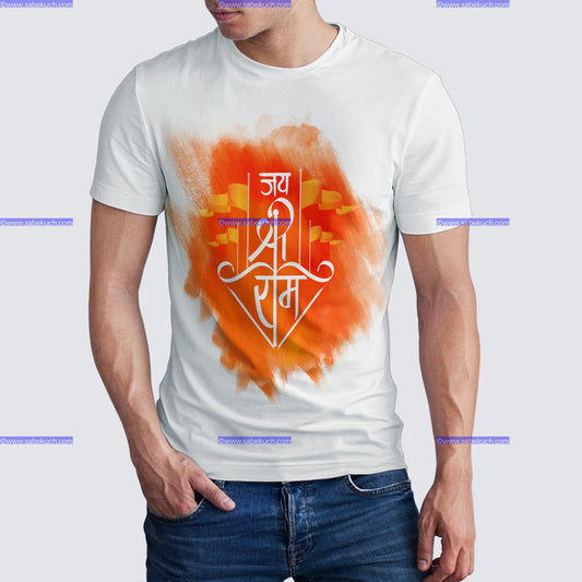 Round Neck  Dhanush Jai Sri Ram style in white tshirt