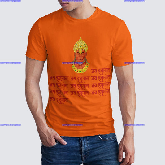 Round neck 11 times jai hanuman Sankat Mochan  orange tshirt