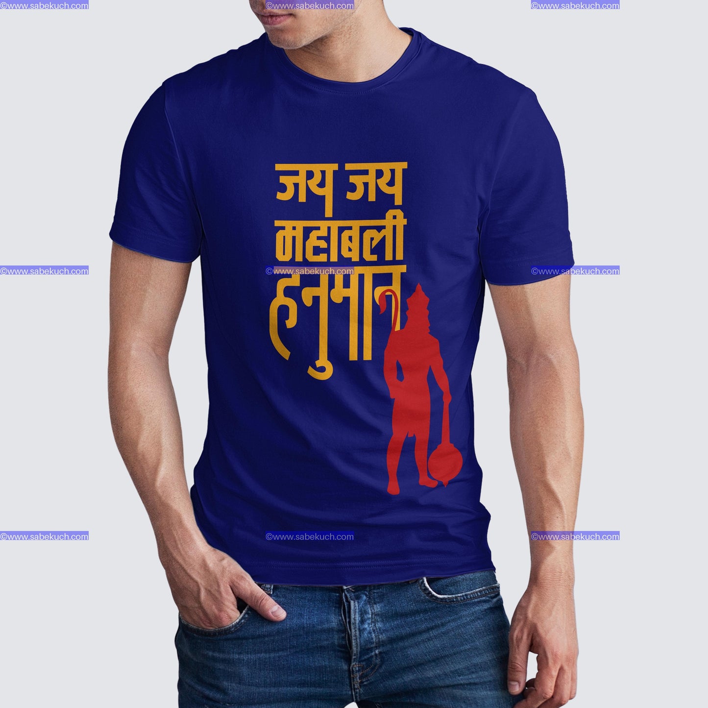 Round neck Jai Jai Mahabali Hanuman tshirt in blue