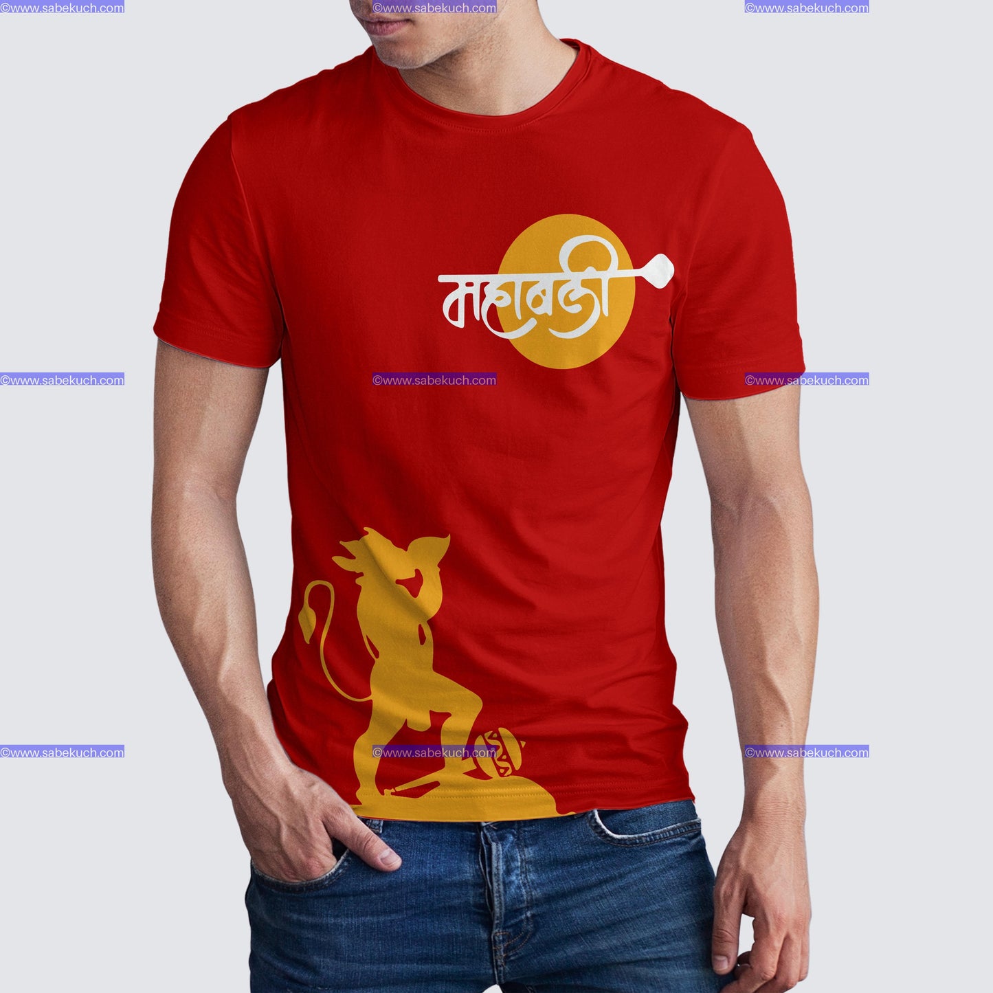 Round neck Mahabali Hanuman orange tshirt