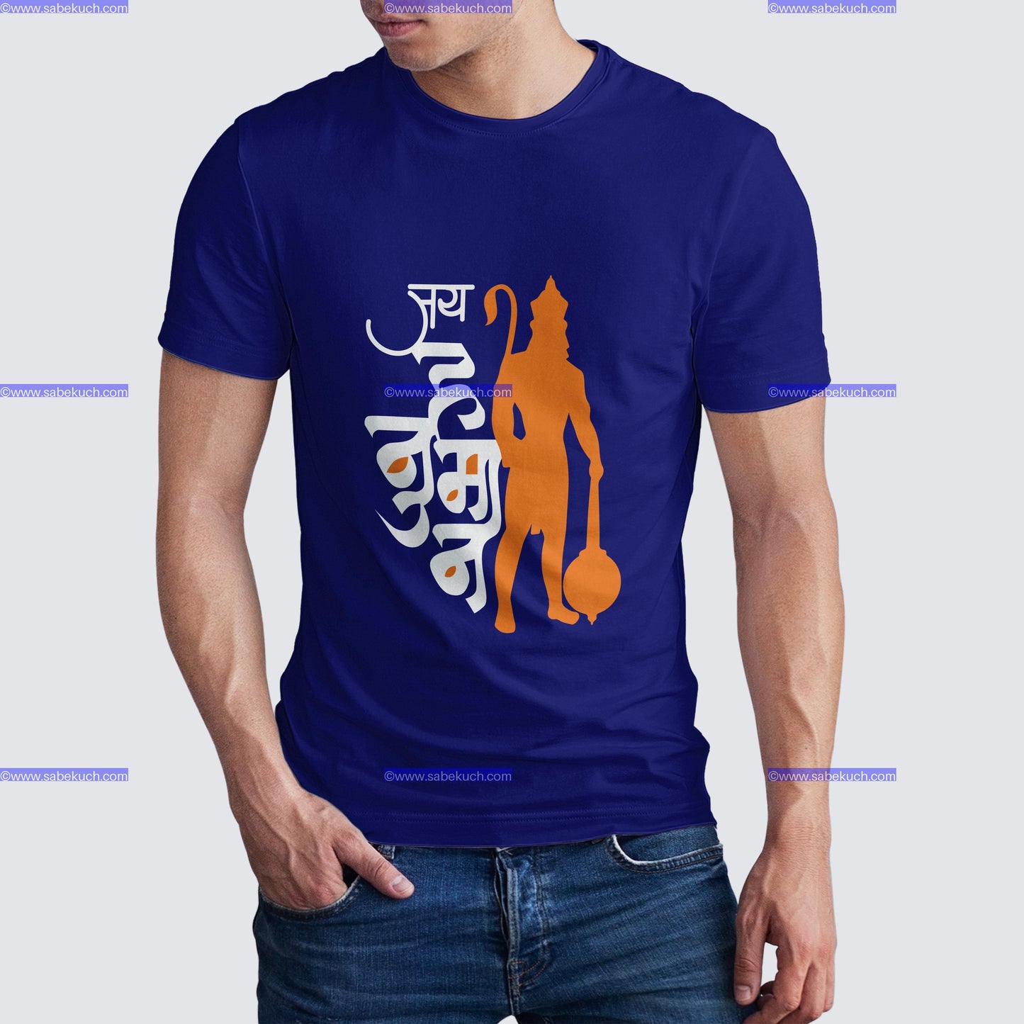 Round neck Jai Hanuman Kaumodki Gada  blue tshirt