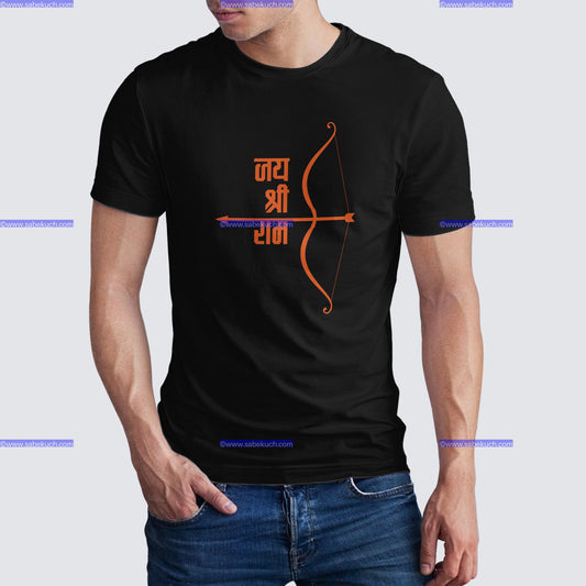 Round Neck Jai Sri Ram Dhanush style black tshirt