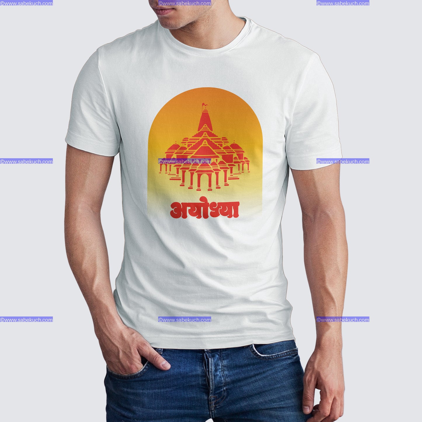 Ram Mandir Ayodhya tshirt