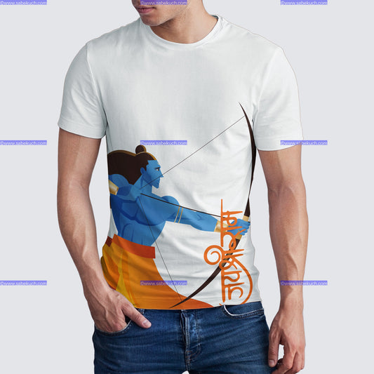 Round Neck Yoodha Roop Shri Ram with Bow and Arrow  white tshirt