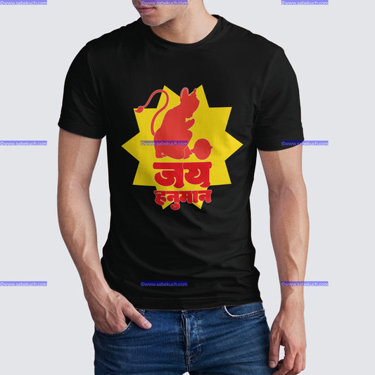 Round Neck Jai  Hanuma ji  worship in black tshirt