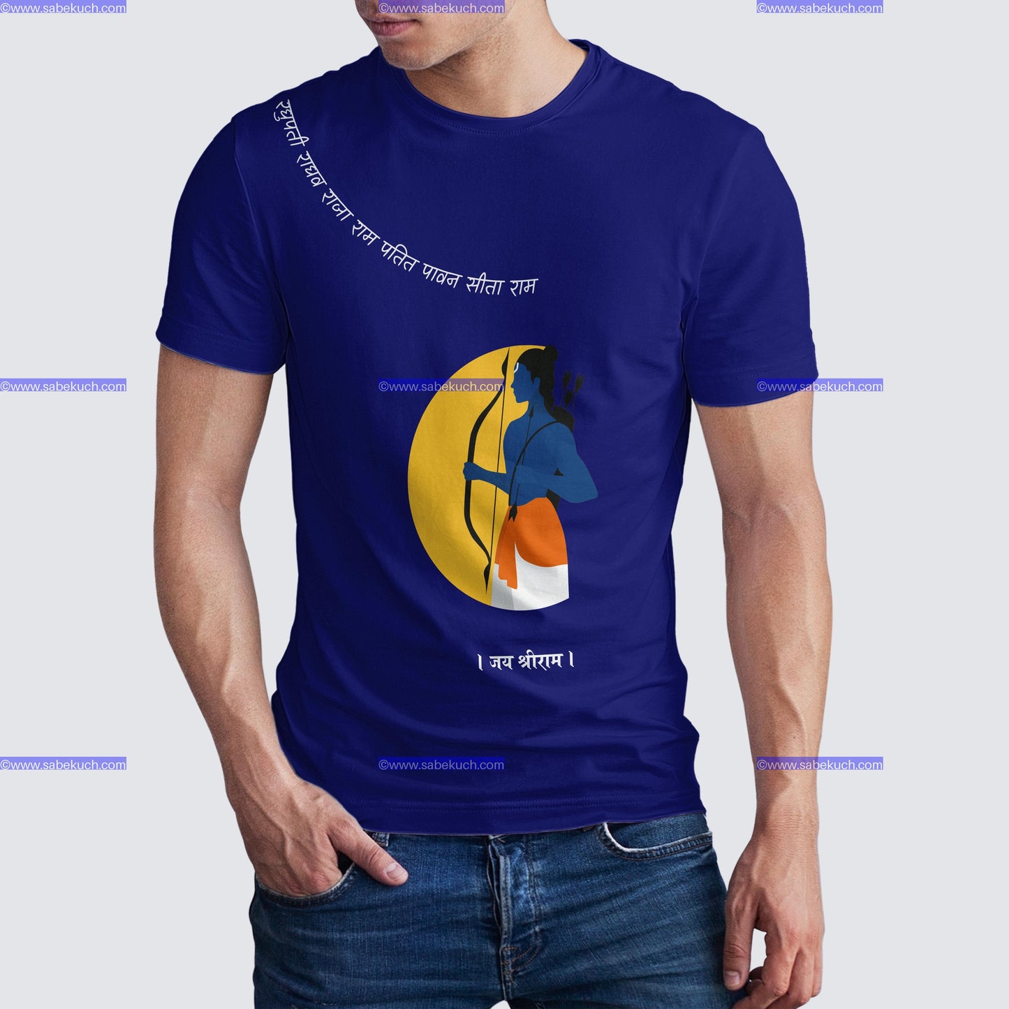 Round Neck Ahalyashapashamana Bhavarogasya bheshaja Shri Ram tshirt