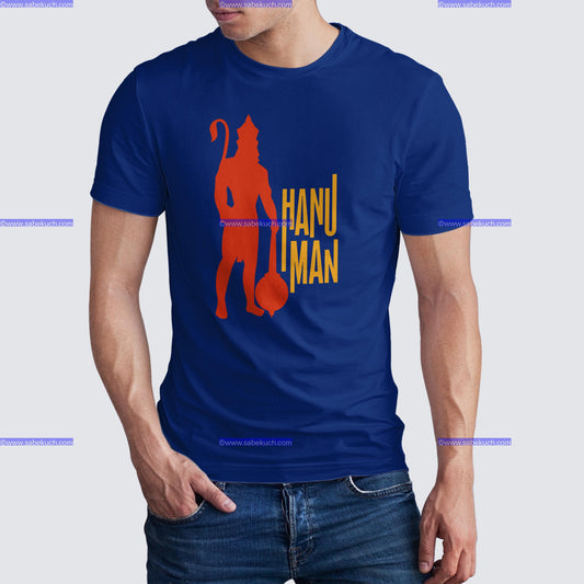 Round neck Ashokavanikachhetre Pavanputra Bajrangbali tshirt