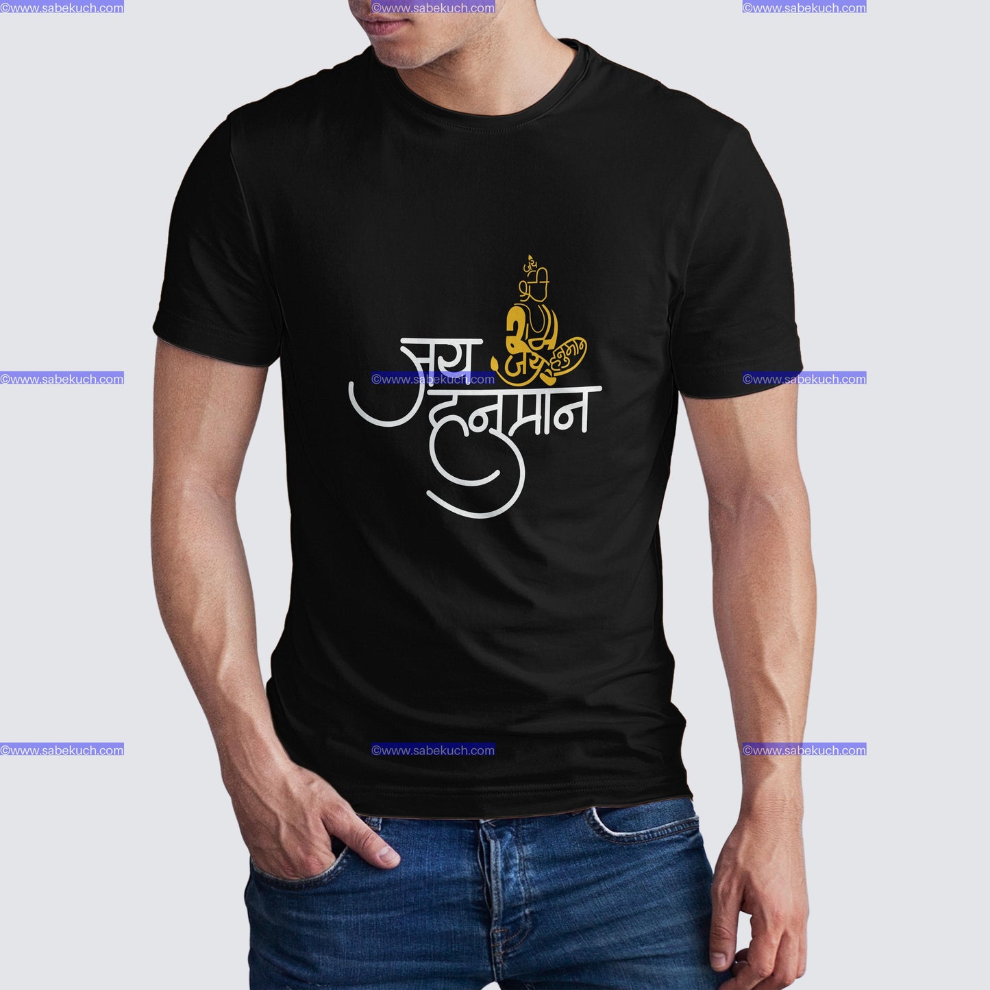 Round neck Bheemasenasahayakrute Bajrangbali tshirt