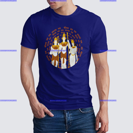 Round Neck Adipurusha Shri Ram with Shr. Laxman and mata Sita tshirt