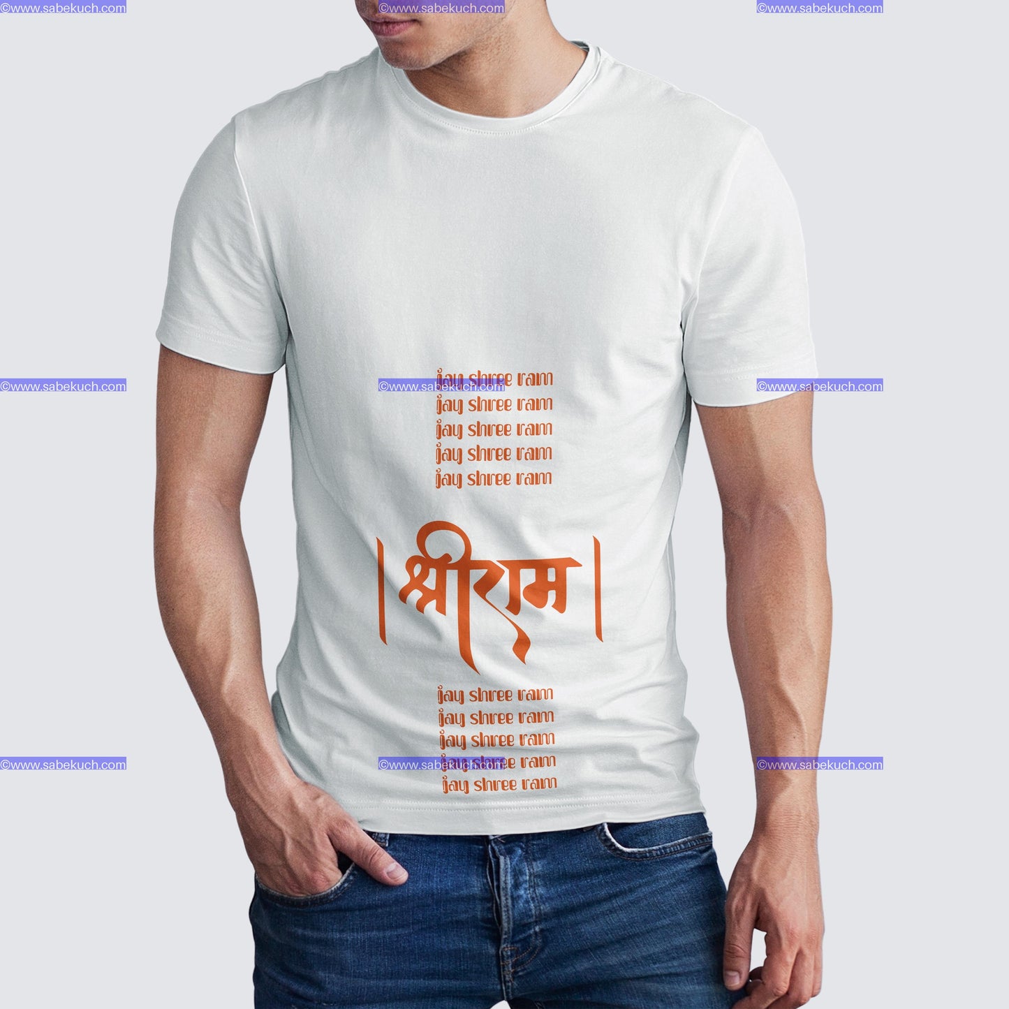 Round neck Brahmanya Dhanvine Jay Shree Ram tshirt