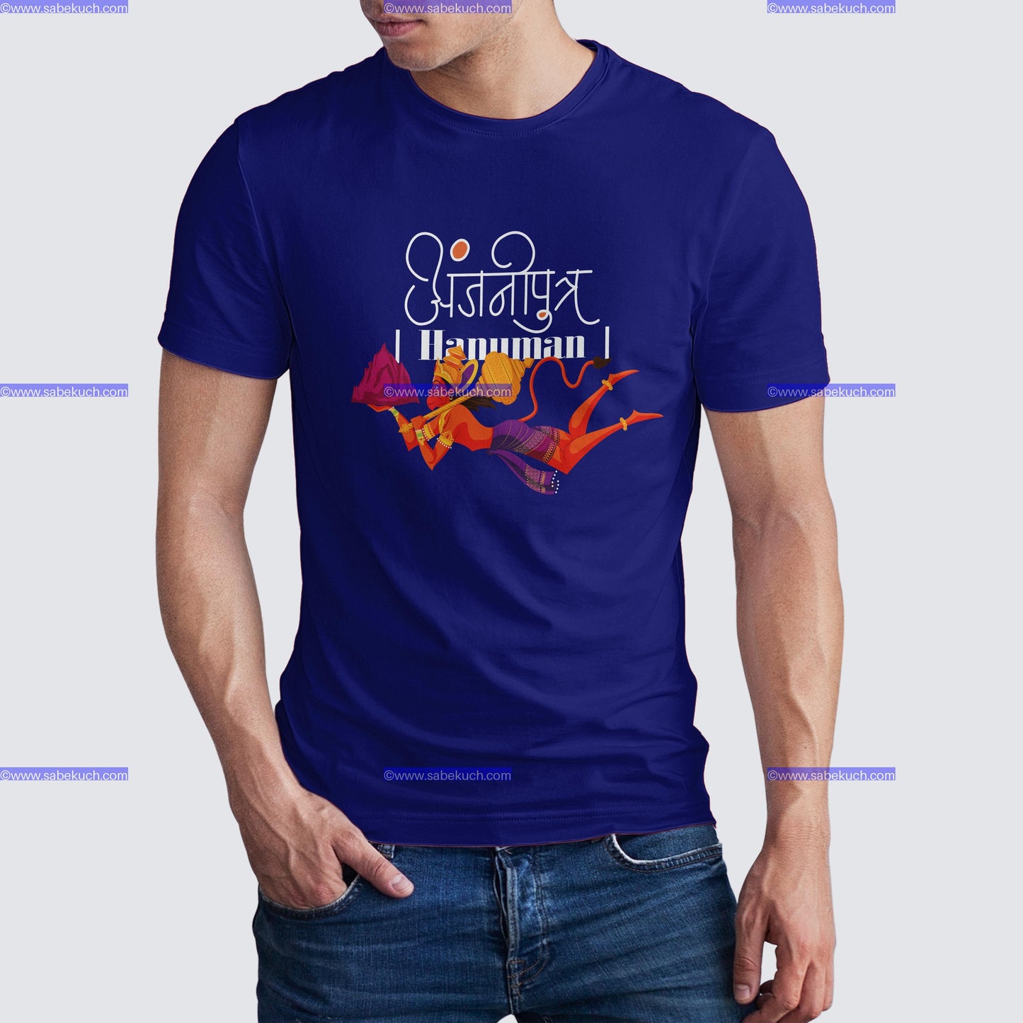 Round neck Chiranjeevini AnjaniPutra tshirt