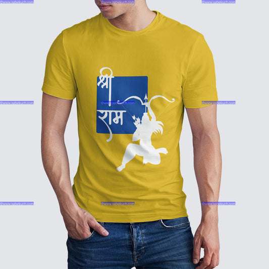 Round neck Rajeevlochana Shree Ram tshirt