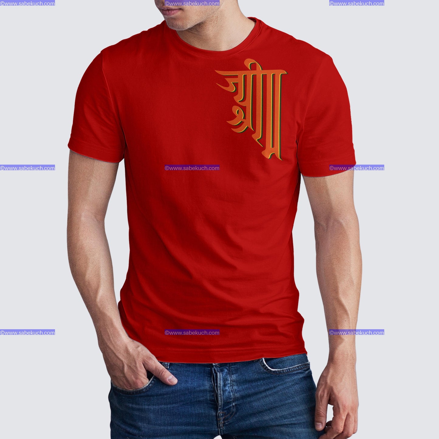 Round neck Adipurusha Raghuveer Shree Ram tshirt