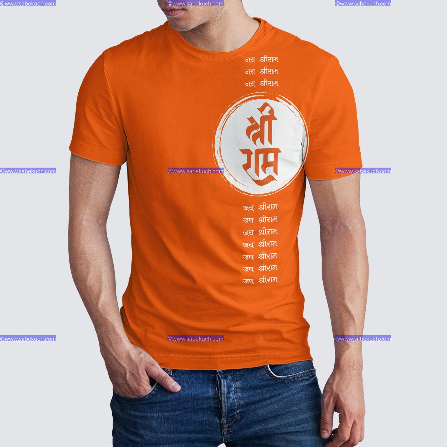 Round neck Bhavarogasya bheshaja Jay Shree Ram tshirt