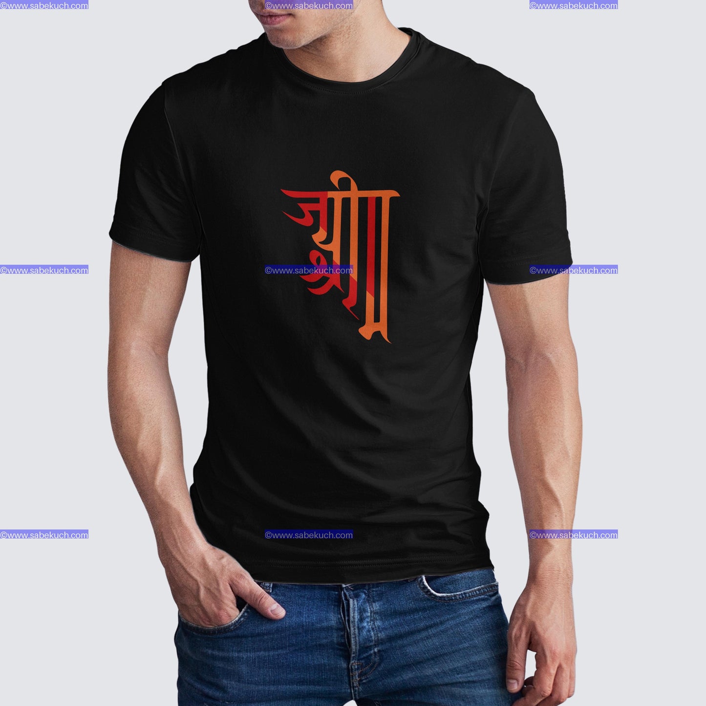 Round neck Jay Shree Ram tshirt