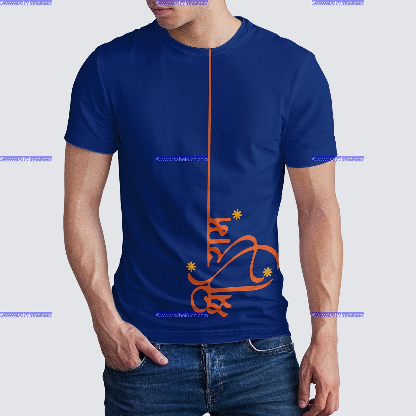 Round neck Raghuveer shree Ram tshirt