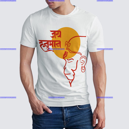 Round neck Bajrangbali tshirt