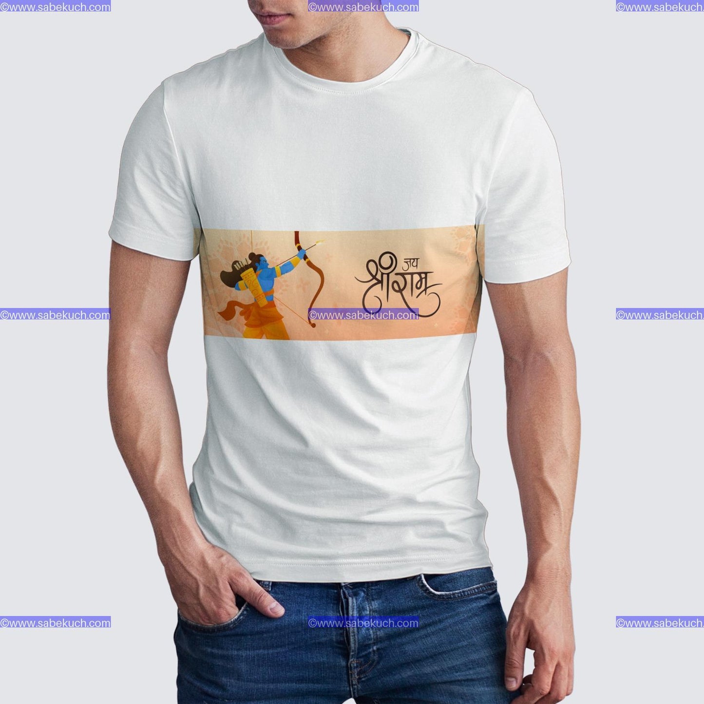 Round Neck right Shri Ram with bow and arrow shoot tshirt