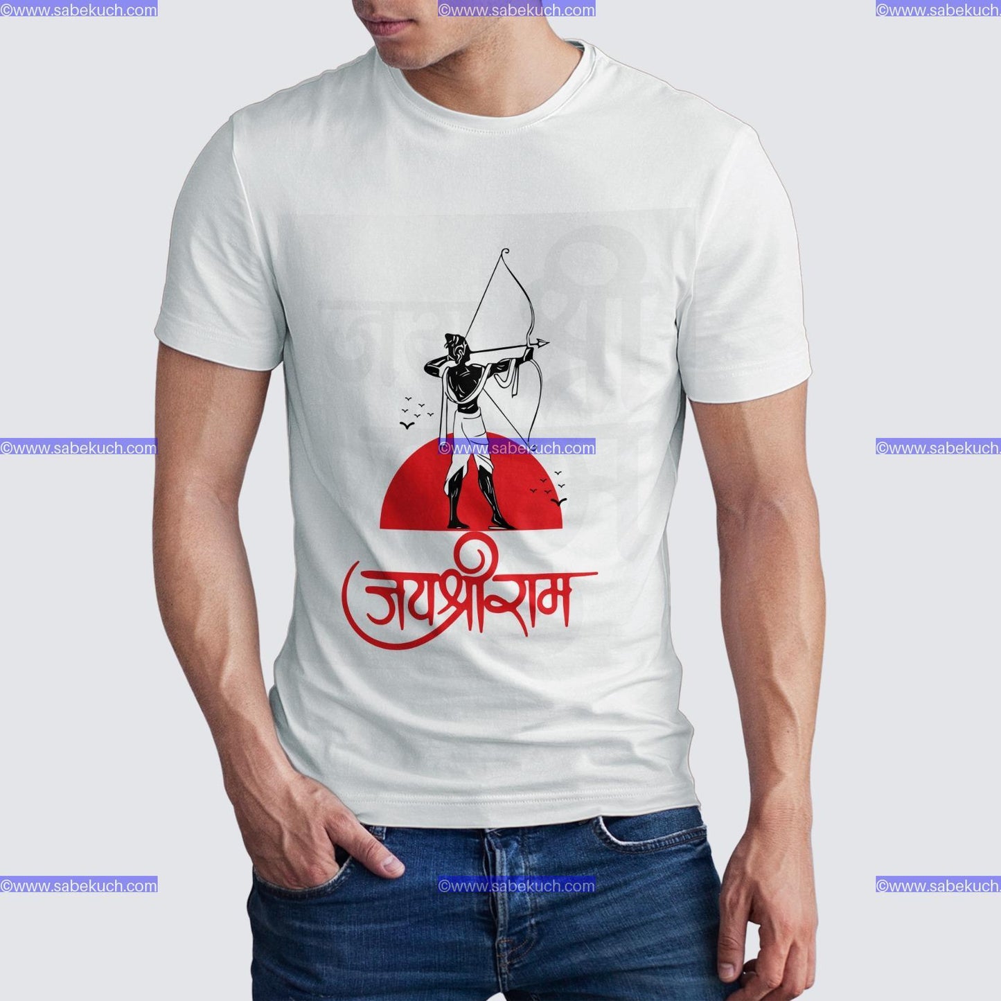 Round Neck Shri Ram with bow and arrow center tshirt