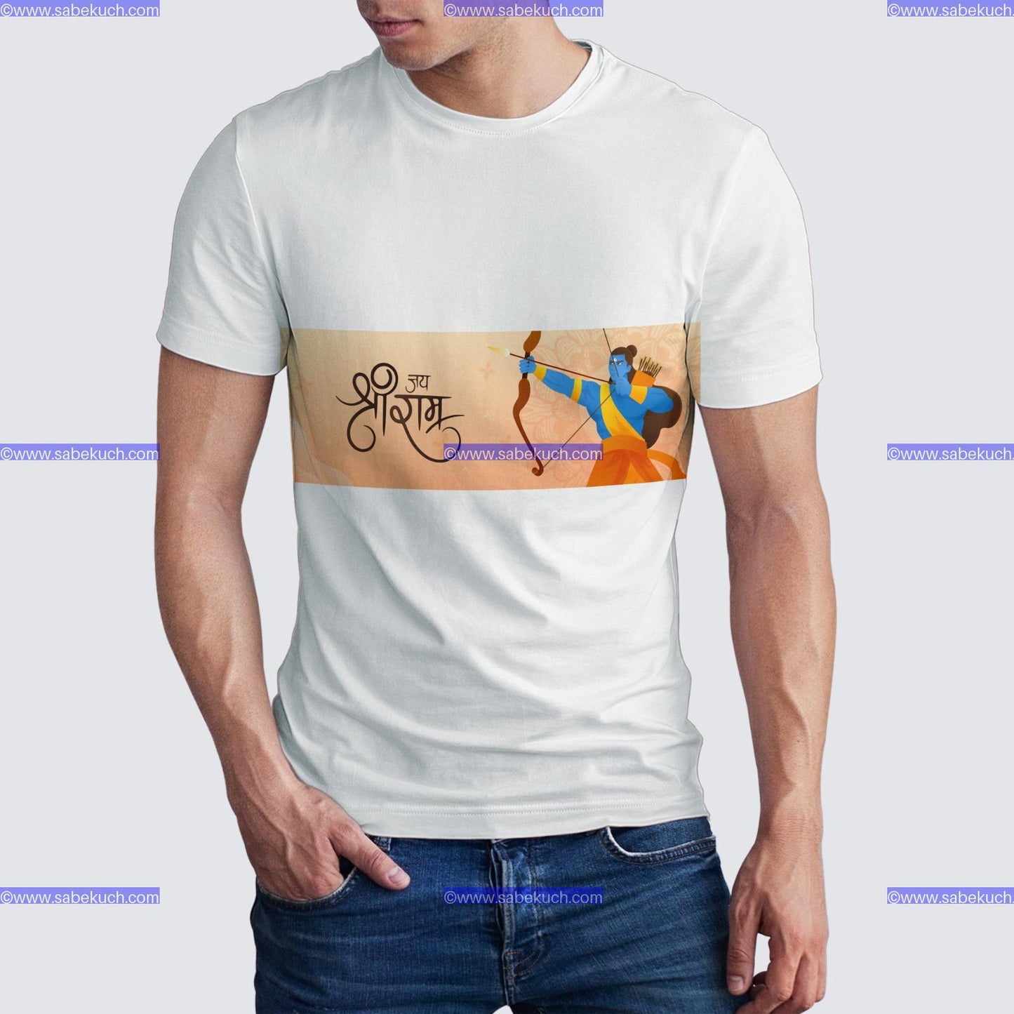 Round Neck Shri Ram with bow and arrow shooting  tshirt