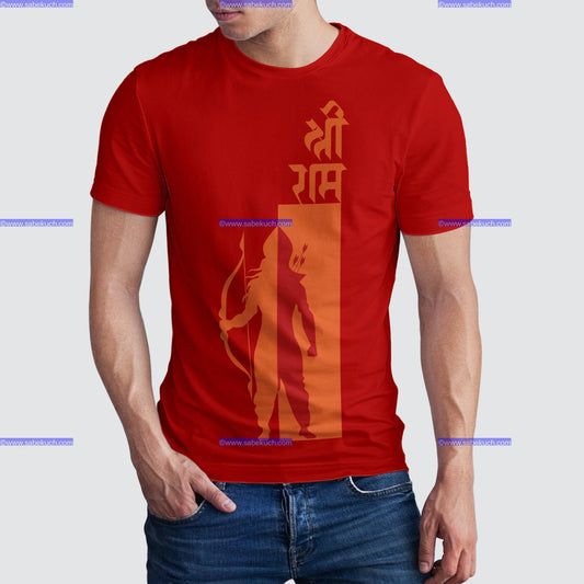 Round Neck Ahalyashapashamana  tshirt