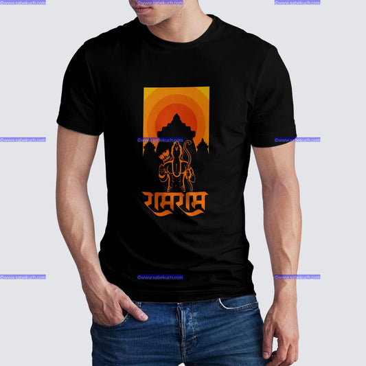 Round Neck Shri Ram Mandir tshirt