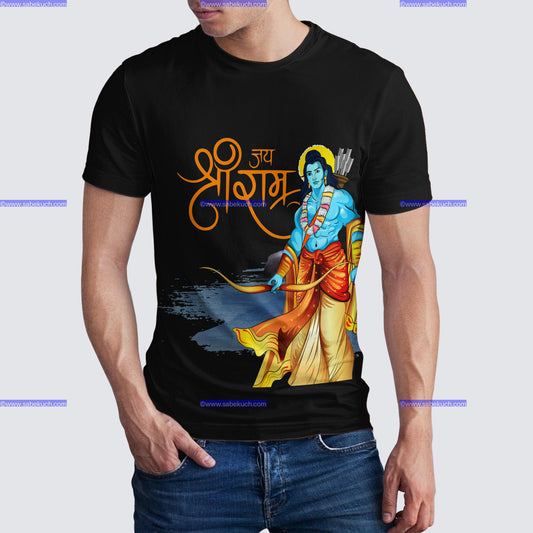 Round Neck big Yoodha Roop Shri Ram with Bow and Arrow  tshirt