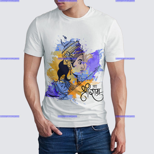 Round Neck AyodhaPati Shri Ram tshirt