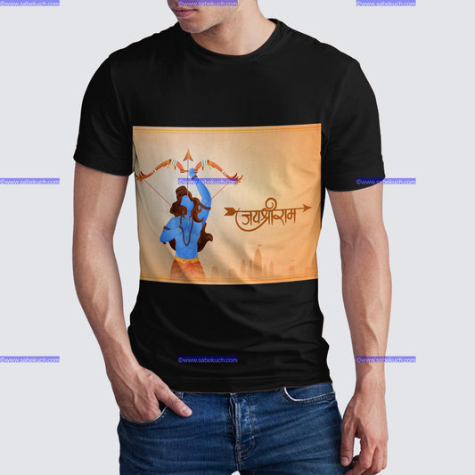 Round Neck right Shri Ram with bow and arrow aim tshirt