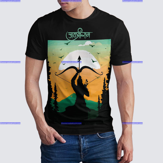 Round Neck Shri Ram with bow and arrow target tshirt