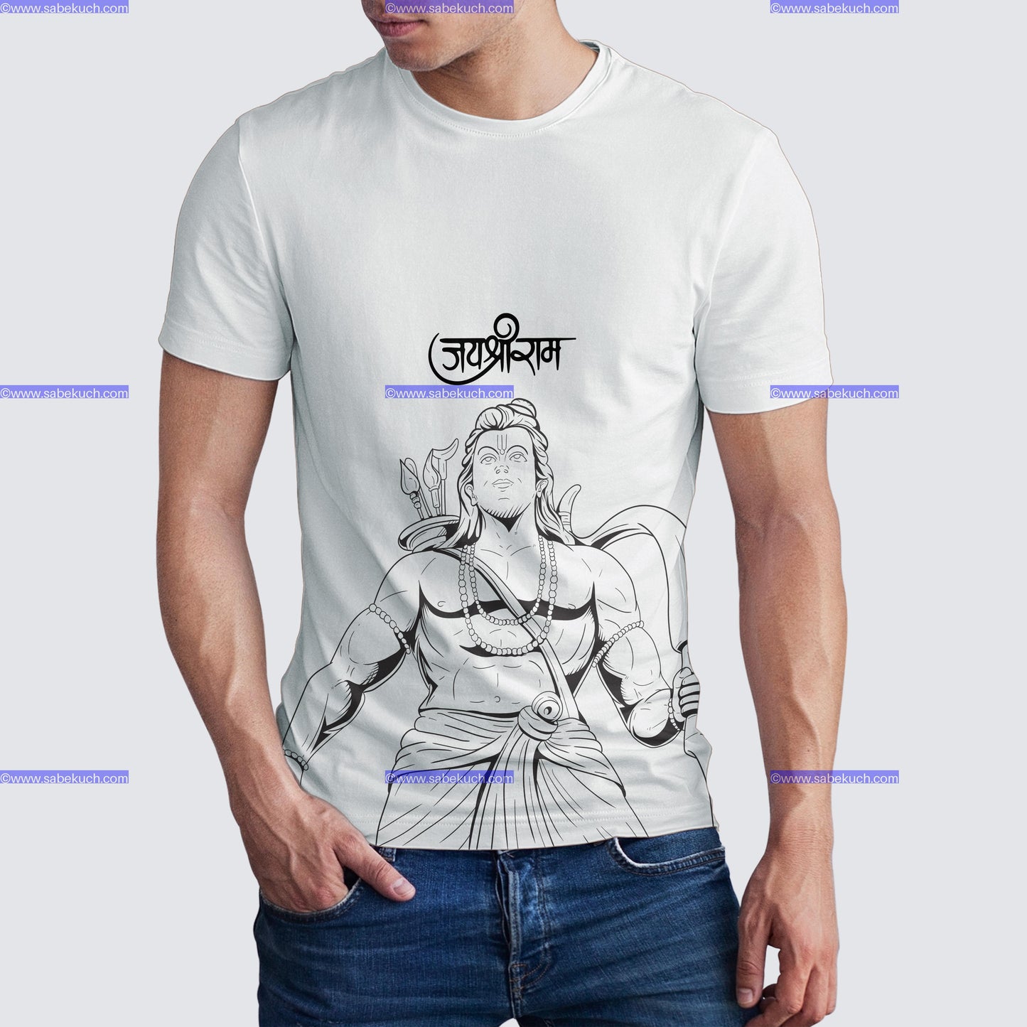 Round Neck Archer of Divine Light  tshirt